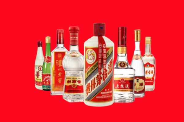 天津静海区回收名酒