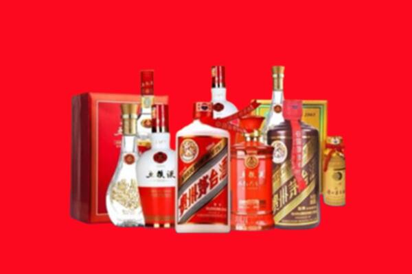 天津静海区名酒回收值多少钱？