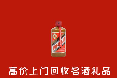 天津静海区回收陈酿茅台酒